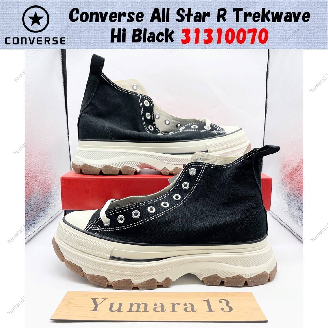R sneakers Converse All Star R Trekwave Hi Black