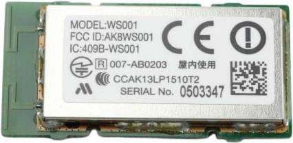 Sony RF Module WS001 - Green