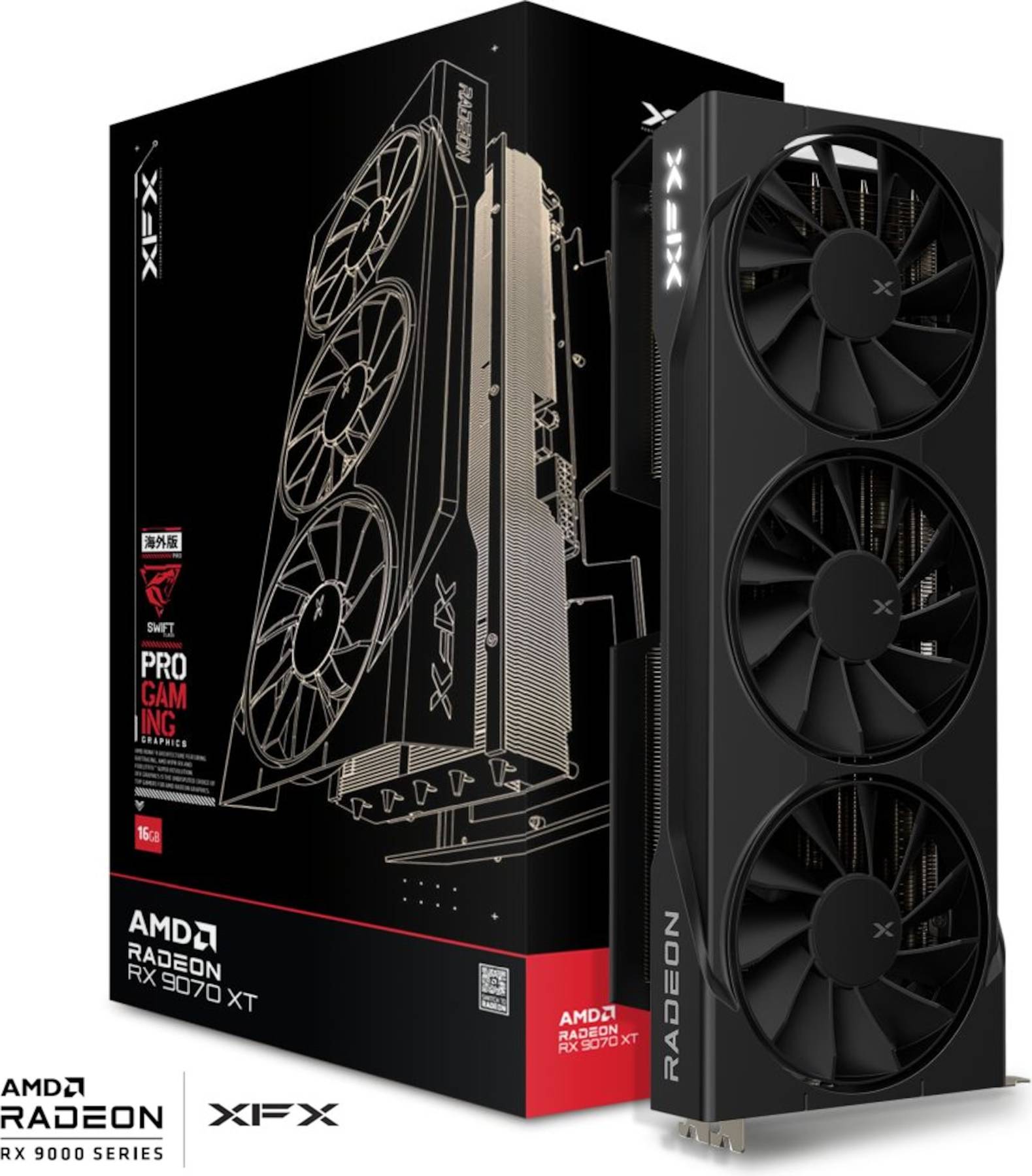 Swift AMD Radeon RX 9070XT 16GB