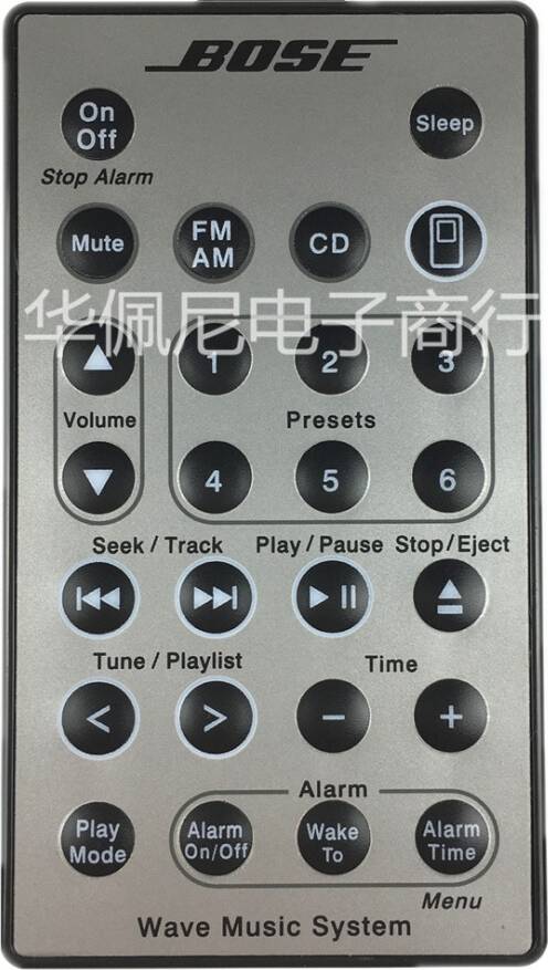 Miaoyun Remote Control for Bose Wave Music System