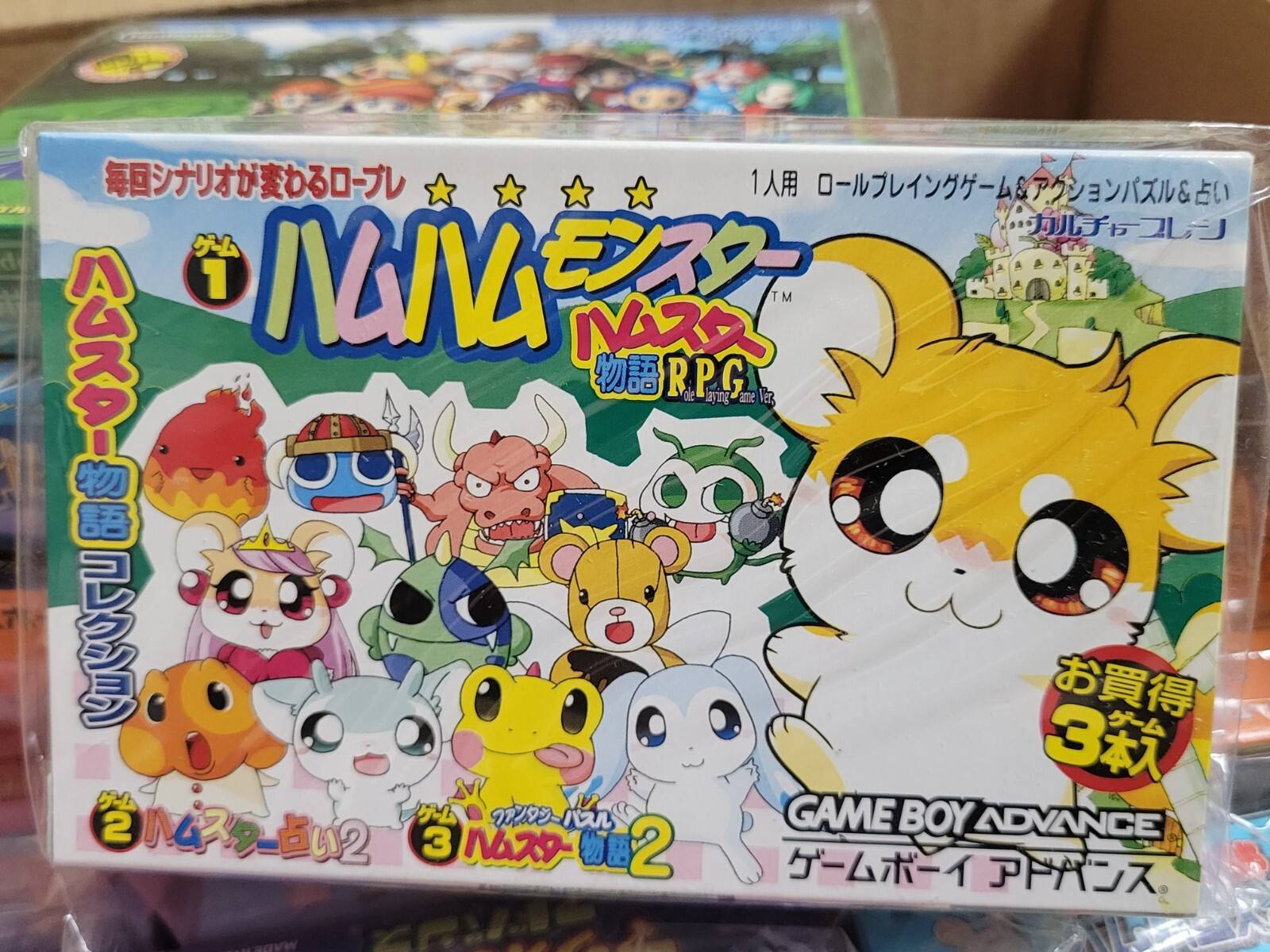 Gameboy advance Hamster Monogatari Collection Factory Boxed Japan Gameboy Advance