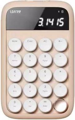 Sugar Bean Bluetooth Numeric Keyboard