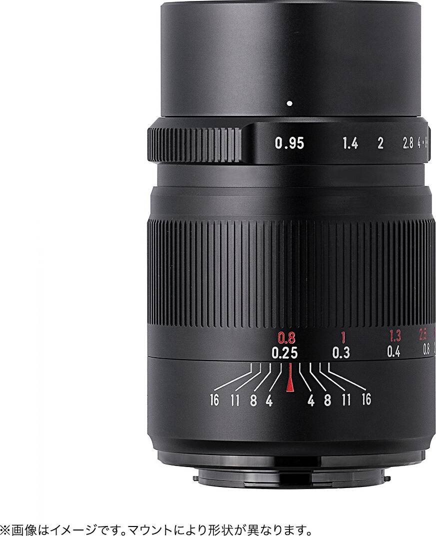 7artisans 25mm F0.95 Ed Canon Rf Mount Camera