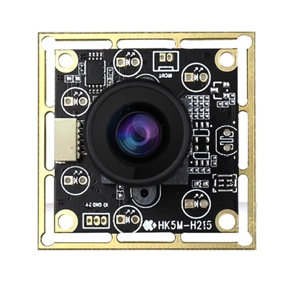 Camera Module Advertising Machine