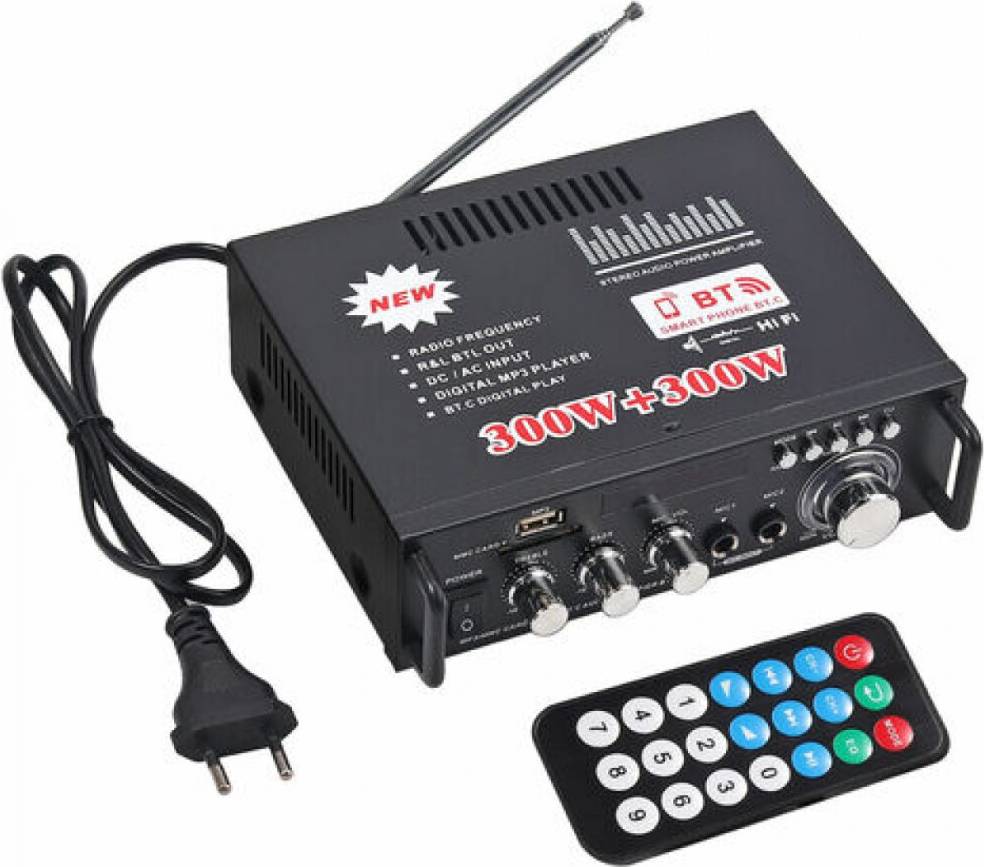 Mini Stereo Amplifier Infrared Remote