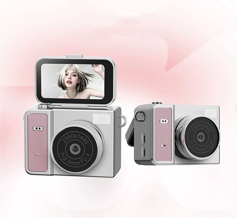 Thumb Keychain Camera 1.47-Inch Flip Screen