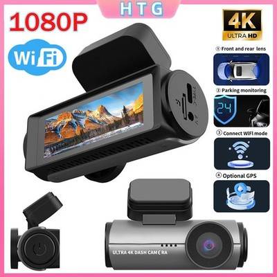Dashcam 4K Dual Dashcam Front Rear Camera