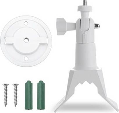 Adjustable Camera Mount 360 Rotation