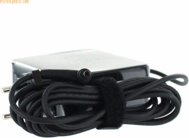 ASUS Original Netzteil R558UQ-DM358T