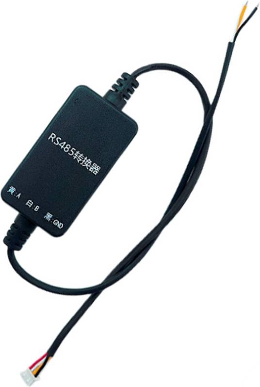 RS485 Accessories Adapter Communication Module