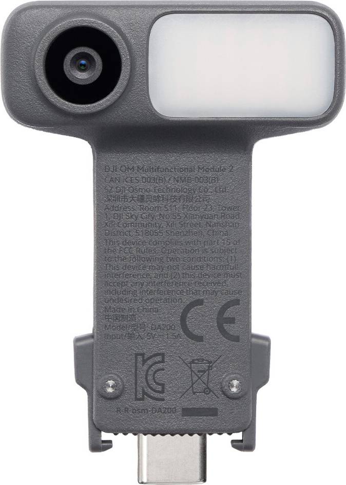 DJI OM Multifunctional Module 2