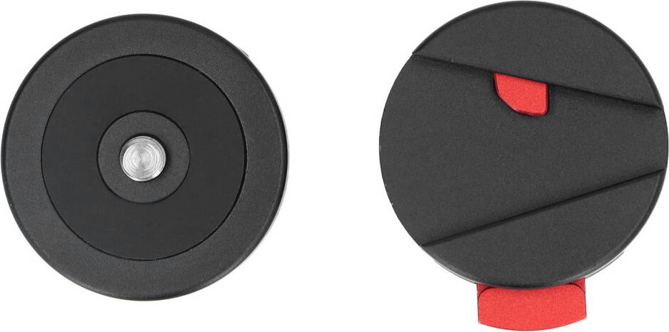 Lightweight Compact Quick Release Plate