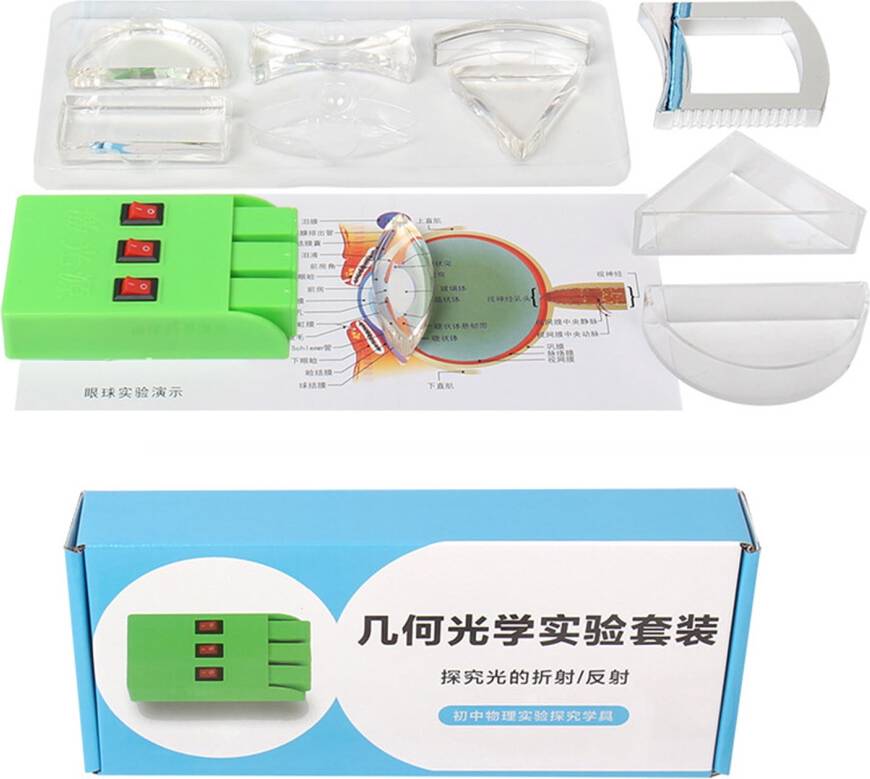 Optical Lens Experiment Set Triangular Semicircular Rectangle