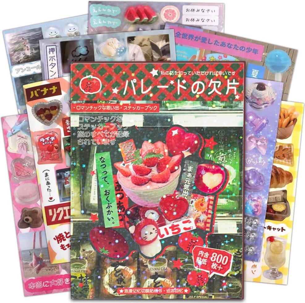 Japanese Sticker Book 45 Pages