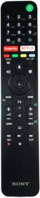 Sony Télécommande KD-65AF9