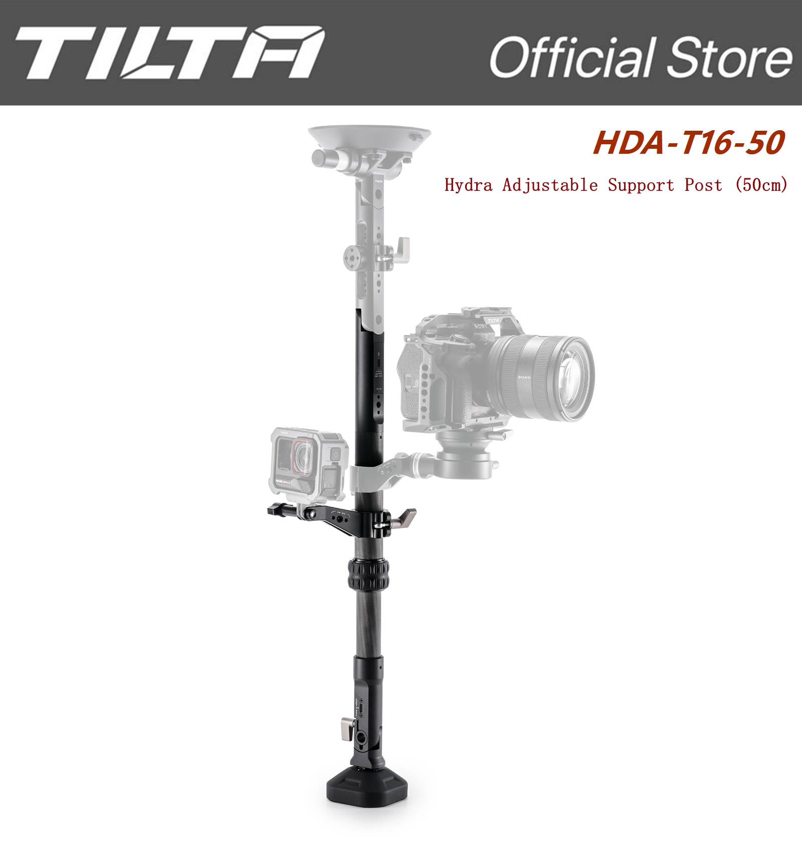 Tilta 1/4 Inch Arri Positioning Pin Adapter