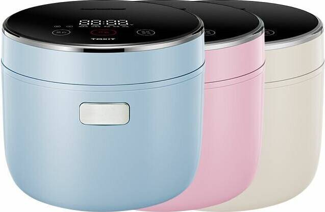 Greenzech Mini Smart Rice Cooker Colorful Series 400W