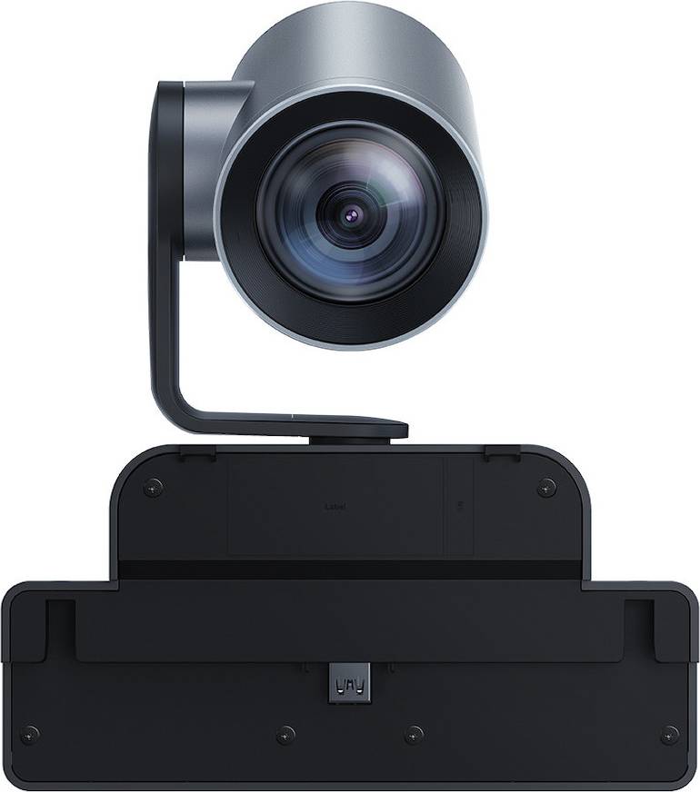 Ptz camera Yealink MB-12X Pro Extended PTZ Camera Module