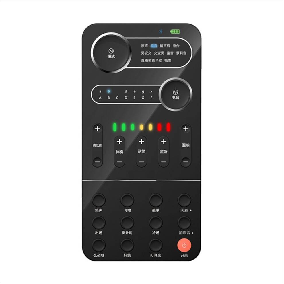 Typecat Portable Sound Card Set Voice Converter