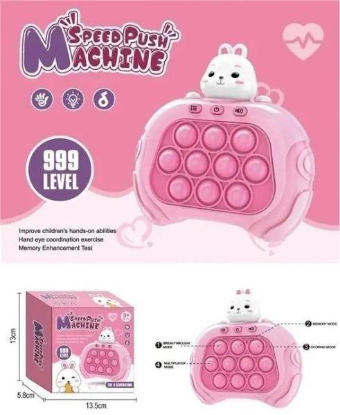 AA Pop It Rabbit Game