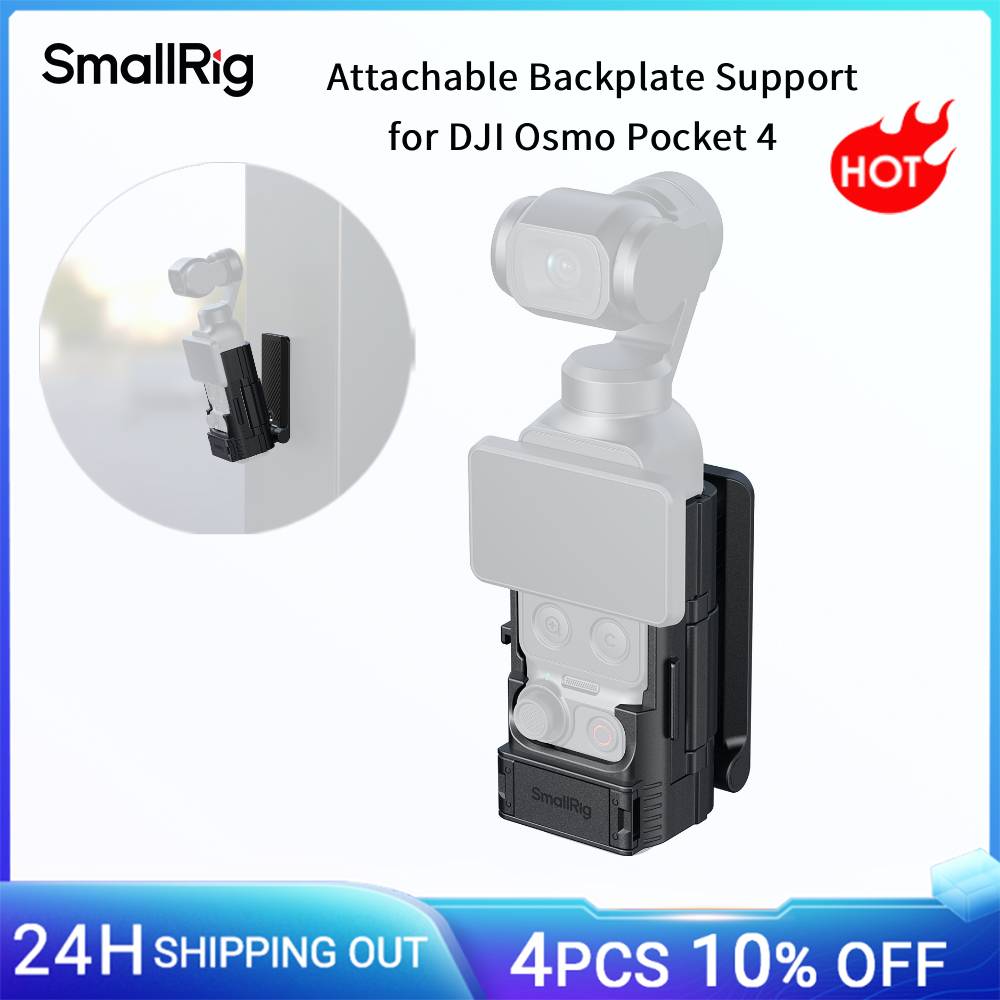 Dji osmo pocket 4 Smallrig 6009 Attachable Backplate Support