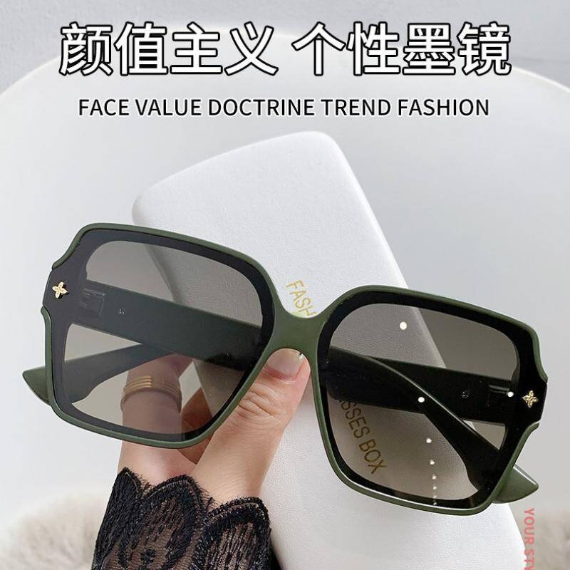 Square Retro Cat Eye Sunglasses UV400