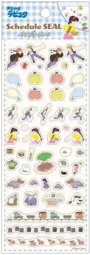 Castle In The Sky Mini Stickers