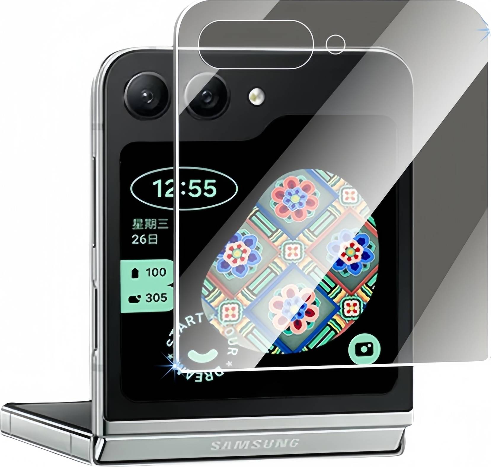 INF Full Coverage Privacy Tempered Glass Screen Protector