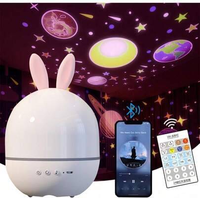 Star projector Shein Star Projector Sound Machine Night Light