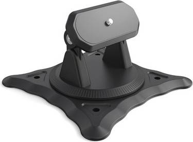 Sodial Multi Functional Projector Gimbal Desktop Bracket