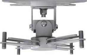 Vision TM-CC Flush Projector Bracket