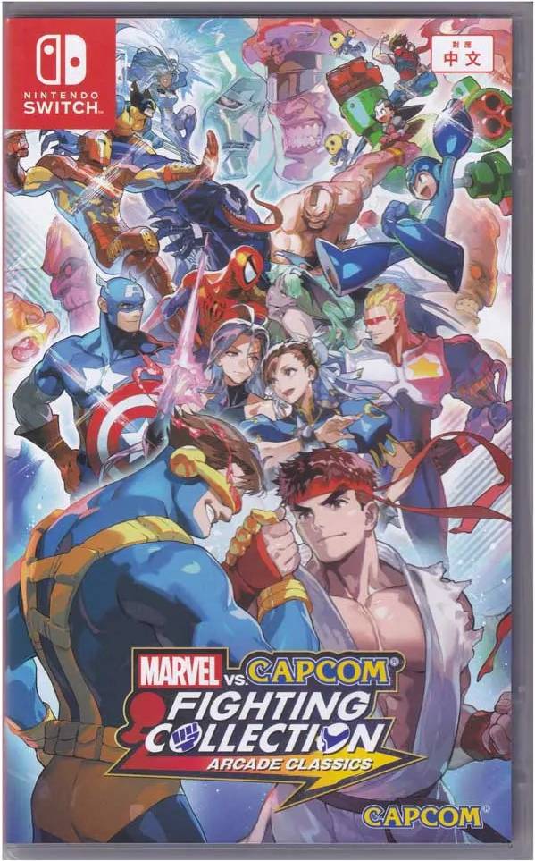 Capcom Marvel Fighting Collection Arcade Classics Nintendo Switch