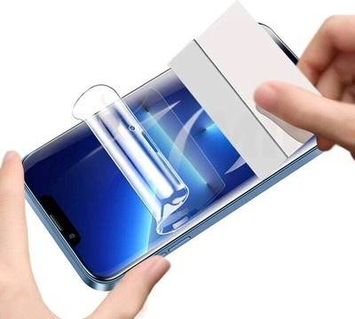 FoneFunShop Hydrogel Back Protector S25 Ultra