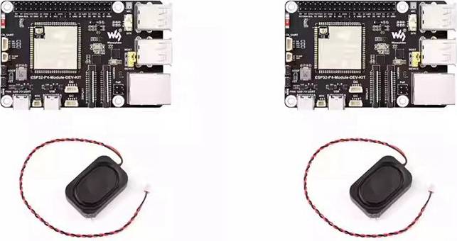 Jojomino Waveshare ESP32-P4 Module Development Board