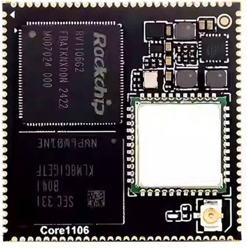 Luckfox Core1106 Linux Entwicklungsboard RAM128