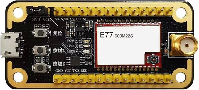 Lora Wireless Module Test Board Kit