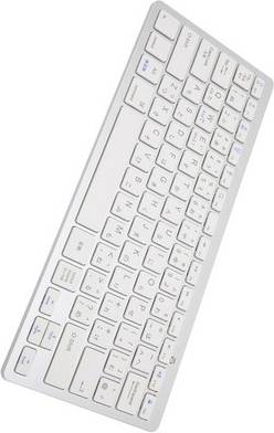 Japanese Wireless Mini Keyboard 78 Keys