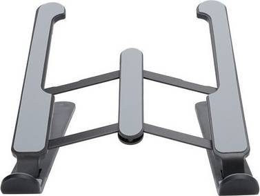 Notebook Stand Multiposition Foldable Bracket