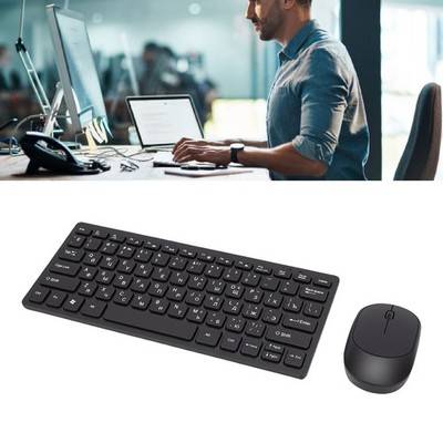 Russian Keyboard Mouse Set 78 Keys