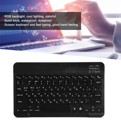 Black Russian Wireless Keyboard 10in Rgb Backlight