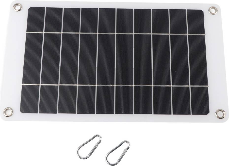 Portable Compact Lightweight Solar Panel Charger