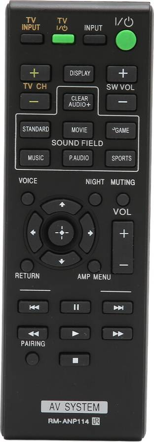 Sony sound bar Replacement Remote Control Sony Sound Bar