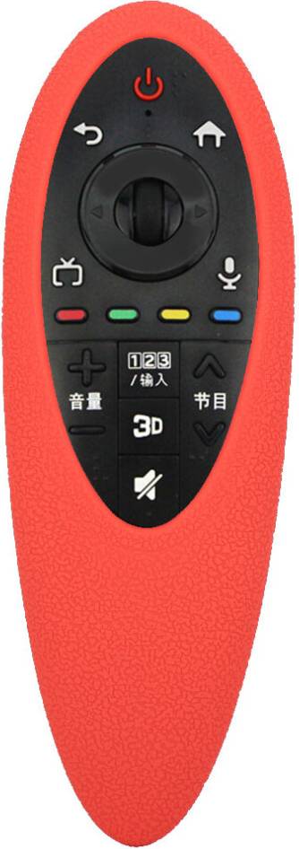 Lg magic remote control for tv Anti Slip Grip Remote Cover For LG Magic Remote