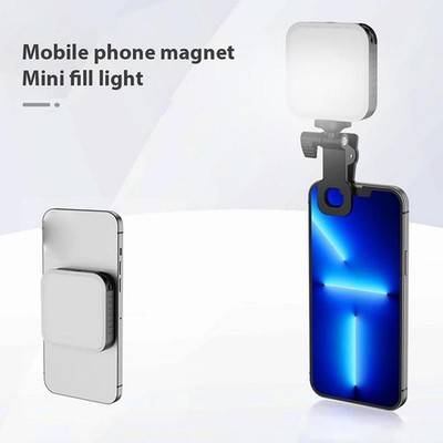 Magnetic Led Video Light Adapter