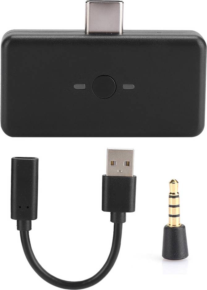 Wireless Bluetooth Stereo Audio Adapter