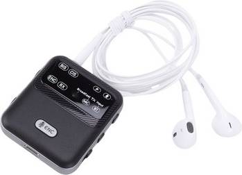 Long Range Wireless Sound Adapter