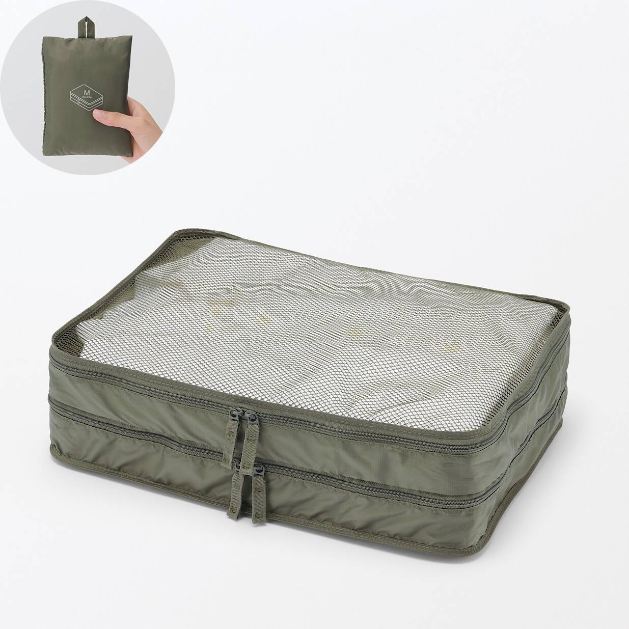 Muji Polyester Packing Cube Double Medium Pink M