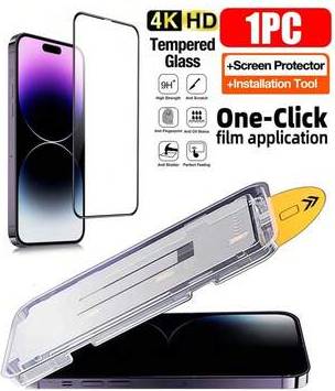 Privacy screen protector Shein Black Privacy Screen Protector Kit