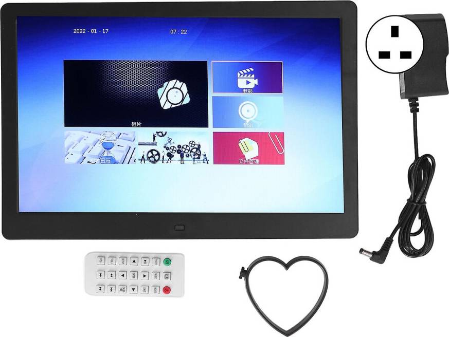 13 Inch HD Digital Photo Frame
