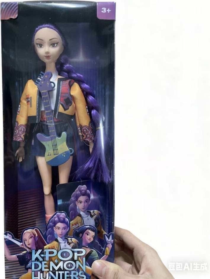 Demon hunters Kpop Demon Hunters Rumi Anime Action Figure
